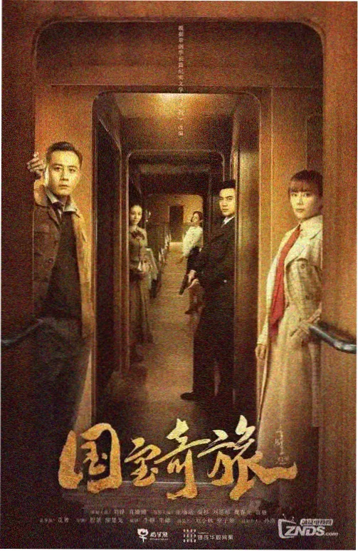 晾片架海报，暗房晾片架与红灯