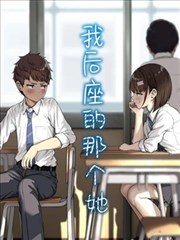 沙白票根图鉴样本，纸质票根与手写编号