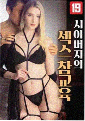 幕布纹理图鉴样本，帆布纤维与折痕